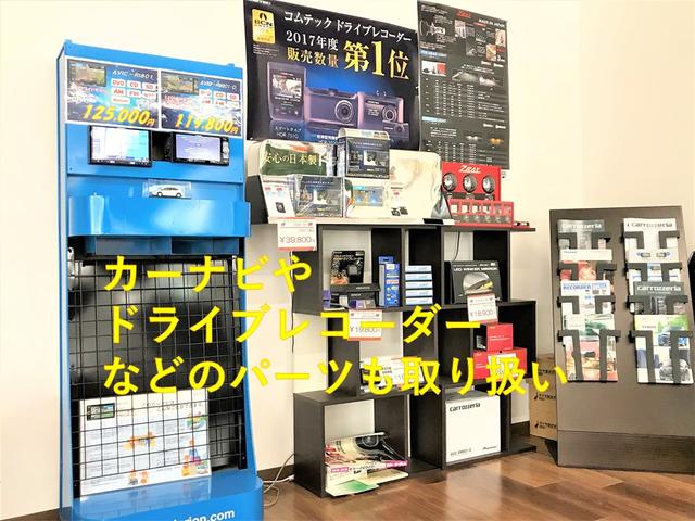 バン・トラック専門店 軽マーケット(3枚目)