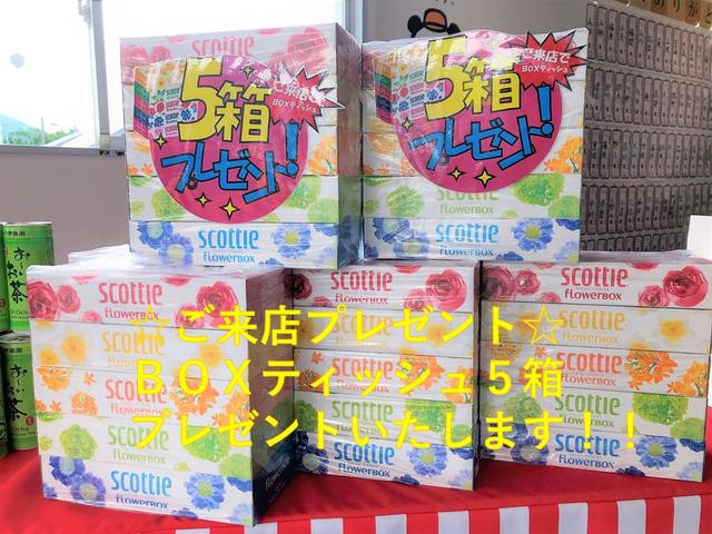バン・トラック専門店 軽マーケット(5枚目)