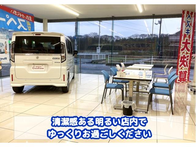 スズキ井原販売(株)(3枚目)