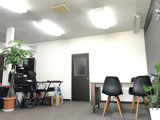 OBER オーベル(5枚目)