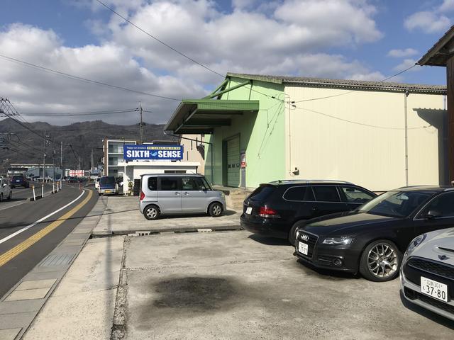 ＳＩＸＴＨ ＳＥＮＳＥ ＨＡＰＰＹ ＣＡＲ ＰＲＯＤＵＣＥ シックスセンス サービス紹介の6つ目