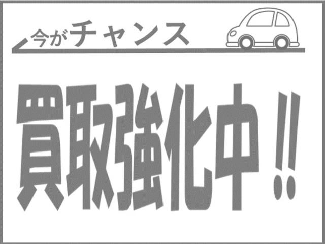 （遊）津布田自動車　レッカー２４(4枚目)