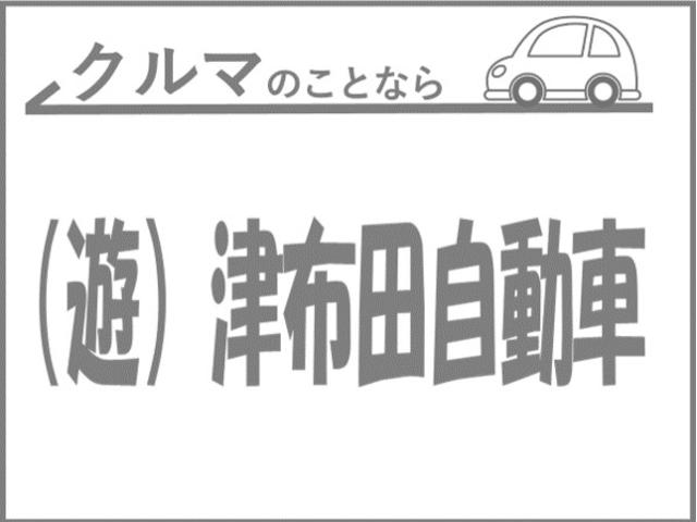 （遊）津布田自動車　レッカー２４(6枚目)