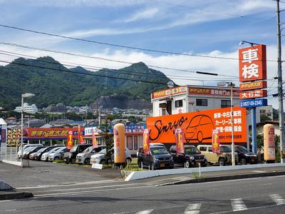 全車安心の総額表示の軽自動車専門店です！