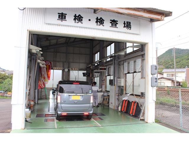 有限会社　大竹新菱自動車　速太郎大竹店11