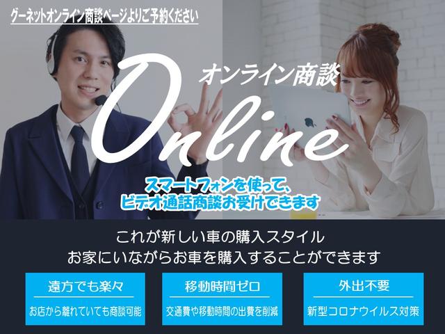 フィリップ (株)K's| (山口県光市) 中古車なら【グーネット】 フィリップ (株)K's| (山口県光市) 中古車なら【グーネット】