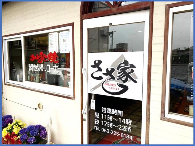 株式会社Liberte リベルテ(3枚目)