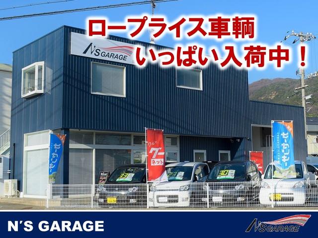 Ｎ’Ｓ ＧＡＲＡＧＥ エヌズガレージ