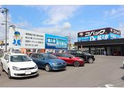 車検のコバック　Ｄｒ．輸入車　妹尾店　ユアサ自動車　株式会社4