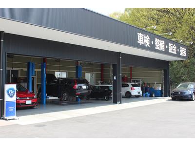 車検のコバック dr 輸入車 妹尾店 ユアサ自動車 株式会社 岡山県岡山市南区の自動車の整備 修理工場 グーネットピット 車検のコバック dr 輸入車 妹尾店 ユアサ自動車 株式会社 岡山県岡山市南区の自動車の整備 修理工場 グーネットピット