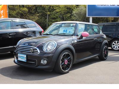 輸入車のことならＤｒ．輸入車にお任せ！