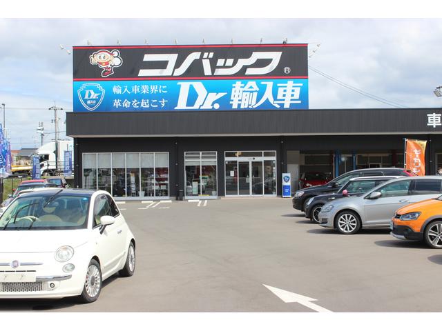 車検のコバック　Ｄｒ．輸入車　妹尾店　ユアサ自動車　株式会社11