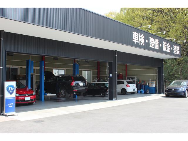 車検のコバック　Ｄｒ．輸入車　妹尾店　ユアサ自動車　株式会社13