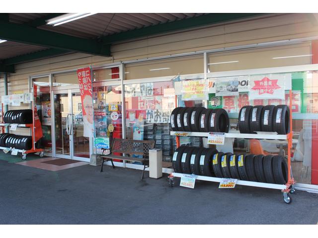 車検のコバック　バイパス新保店　ユアサ自動車　株式会社2