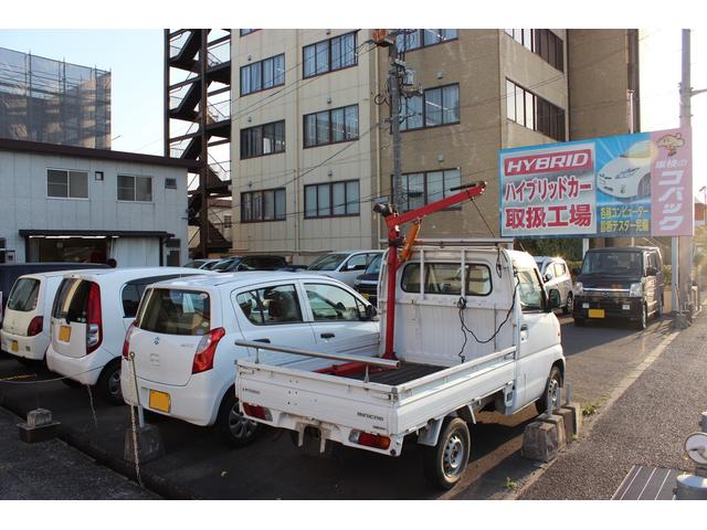 車検のコバック　バイパス新保店　ユアサ自動車　株式会社3