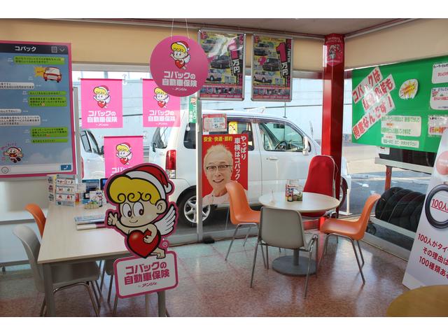 車検のコバック　バイパス新保店　ユアサ自動車　株式会社9