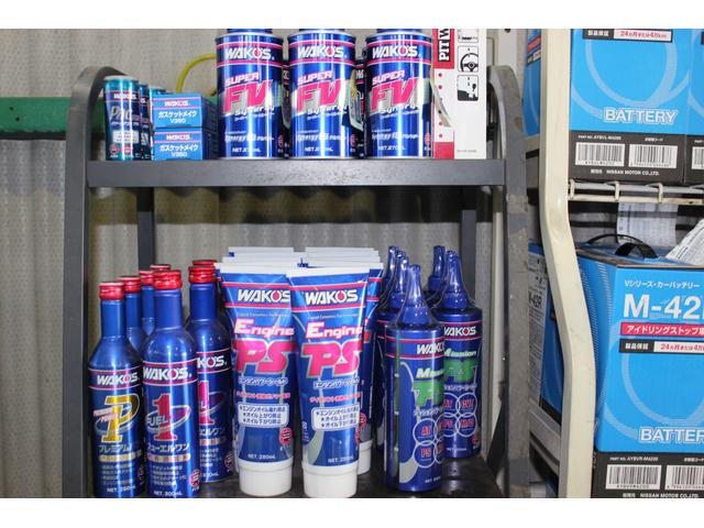 車検のコバック　バイパス新保店　ユアサ自動車　株式会社18