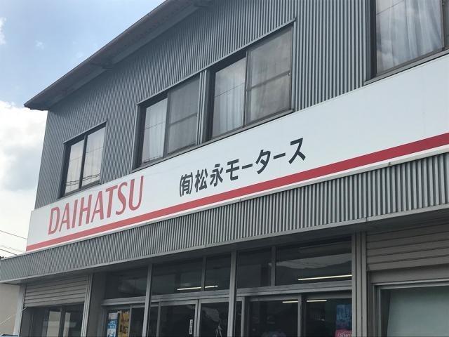 車検は車の健康診断！！山口県下関市で車検の事なら　(有)松永モータースへ！！【山口県　下関市で持込でのタイヤ交換・パーツ取付車検・整備・修理・鈑金・塗装・なら　ＧＡＲＡＧＥ　ＭＭ（有）松永モータース　へお問合わせ下さい！！】 　へ！！