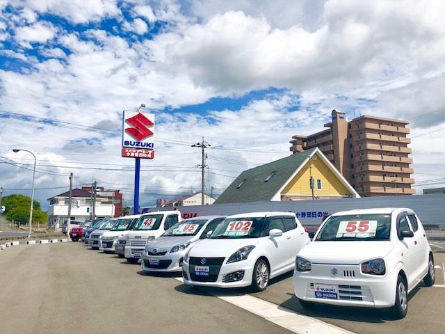 山口スズキ（株）スズキアリーナ小野田日の出(3枚目)