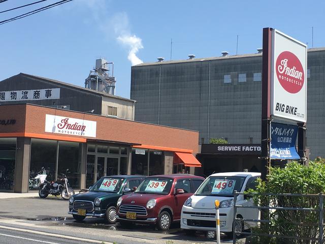 ヒワキモータース 五日市店(6枚目)