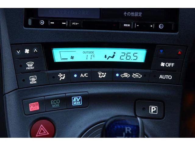 ＬＥＤ打替え（液晶部アイスブルー・他ホワイト・ブルー・レッド）