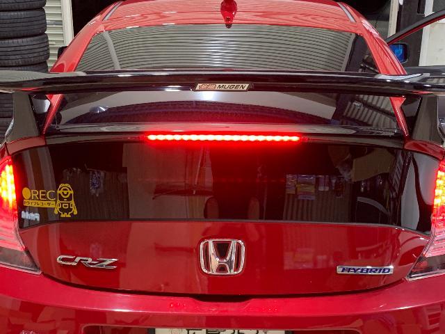 ホンダ CR-Z 純正ハイマウントランプ加工 LED増設|グーネットピット ホンダ CR-Z 純正ハイマウントランプ加工 LED増設|グーネットピット