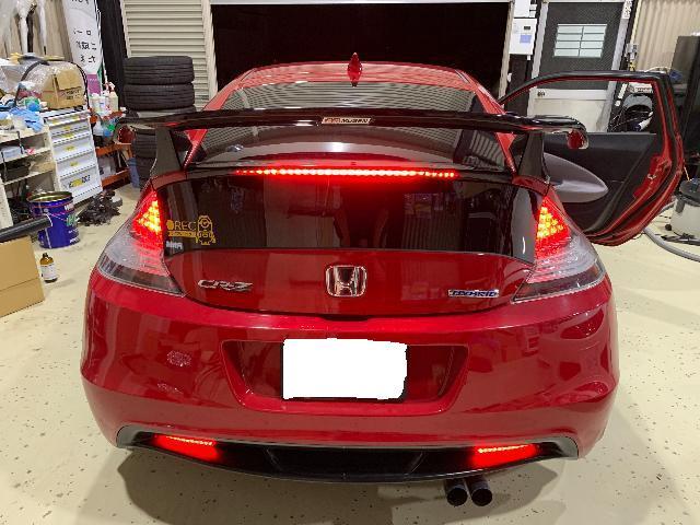 ホンダ CR-Z 純正ハイマウントランプ加工 LED増設|グーネットピット ホンダ CR-Z 純正ハイマウントランプ加工 LED増設|グーネットピット