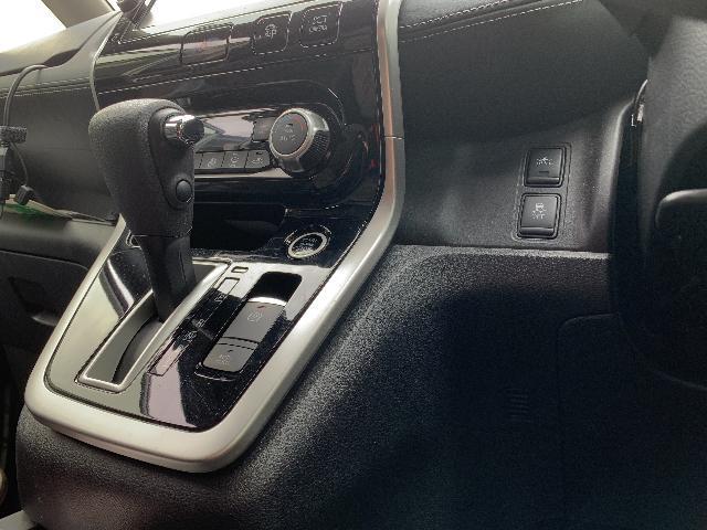 C27  セレナ  前期後期インパネ比較  後期に前期用アルパインBIGXは装着不可です