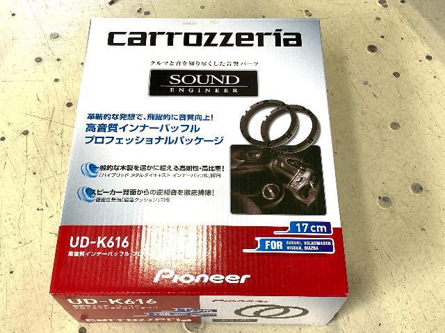 フォルクスワーゲン　ゴルフ７GTI  9インチナビ&スピーカー交換　音響調整