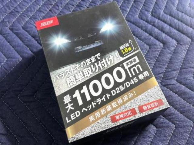 タントカスタム　フルLED化　ヘッドライト　テールライト　バルブ交換