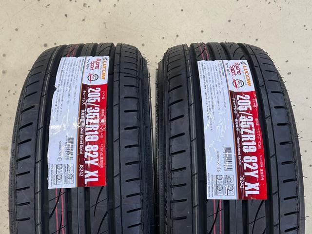 ルッチーニ205/35R19 8Jホイールと9.5Jホイールに試し組み トヨタ