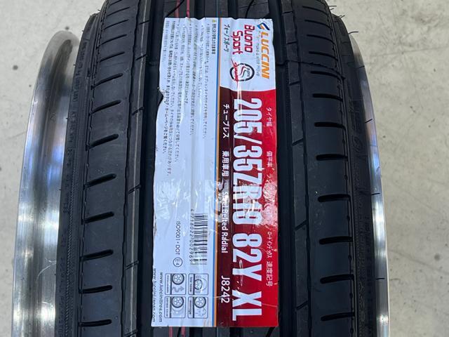 ルッチーニ205/35R19  8Jホイールと9.5Jホイールに試し組み トヨタ ブレイド