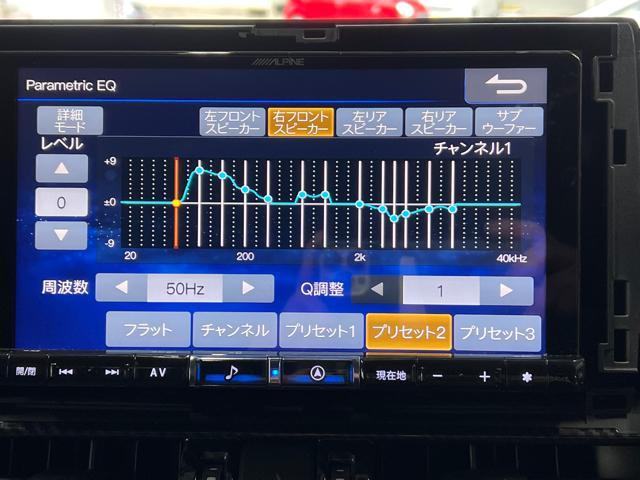 RAV4   お持ち込み　サブウーハー取り付け　フロントドアデッドニング　ナビ音質調整