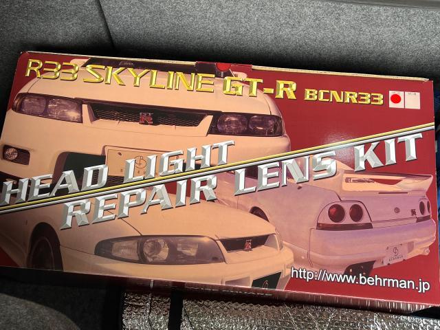 スカイライン R33 社外ヘッドライトレンズ 交換 ヘッドライト スカイライン R33 社外ヘッドライトレンズ 交換 ヘッドライト
