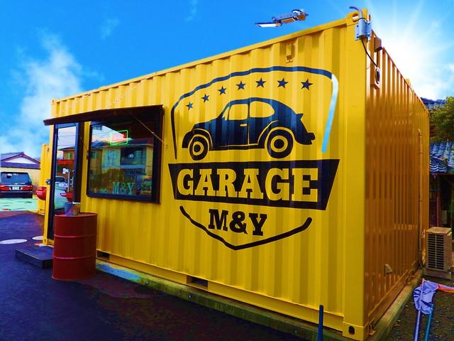 ガレージＭ＆Ｙ サービス紹介の1つ目