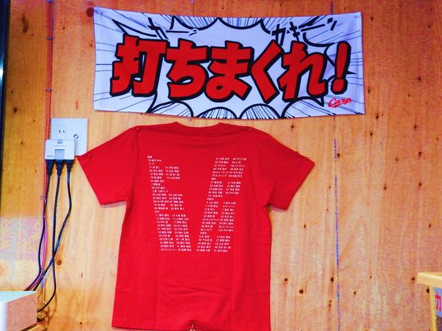 ガレージＭ＆Ｙ サービス紹介の3つ目