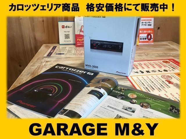 ダイハツ　ミライース　ETC　セットアップ・取付【岩国市・周南市・柳井市・大竹市で持込でのタイヤ交換・ドライブレコーダー・ETC・ナビ等の各種パーツ取付けなどガレージM&Yにおまかせ下さい！】