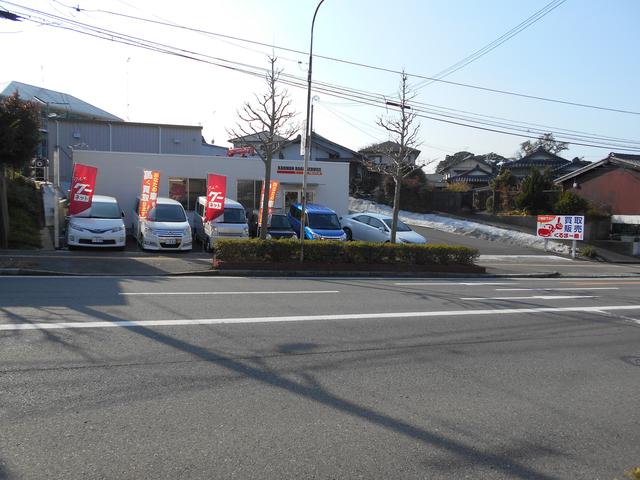 くるま一番 下関店 山口県下関市 中古車なら グーネット