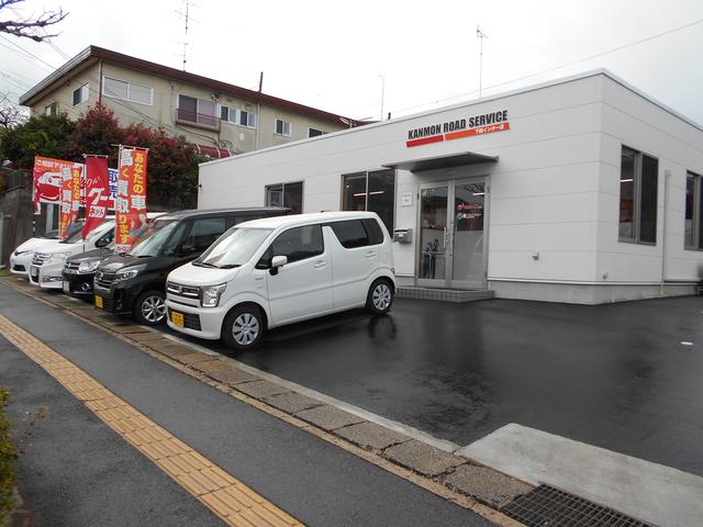 くるま一番 下関店 中古車販売店情報 価格 Com くるま一番 下関店 中古車販売店情報 価格 Com