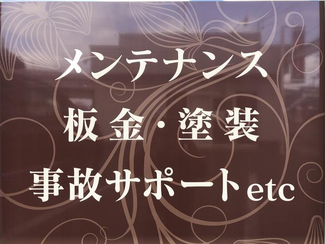 （株）オートキャッスル(5枚目)