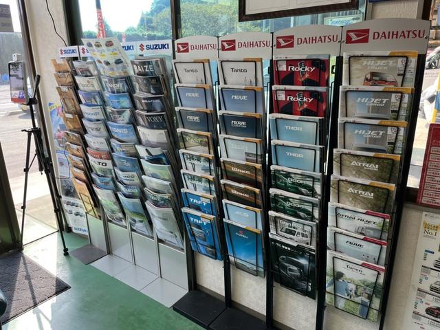 ＺＥＲＯＫ （株）ゼロック サービス紹介の5つ目