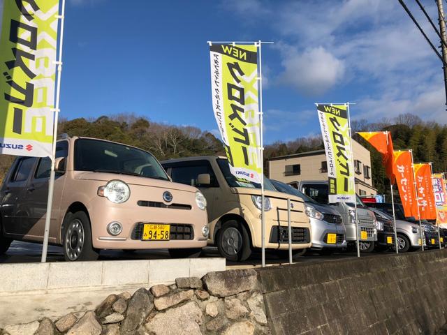 ＺＥＲＯＫ （株）ゼロック サービス紹介の6つ目