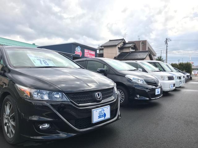 Car Shop ベクトル(1枚目)
