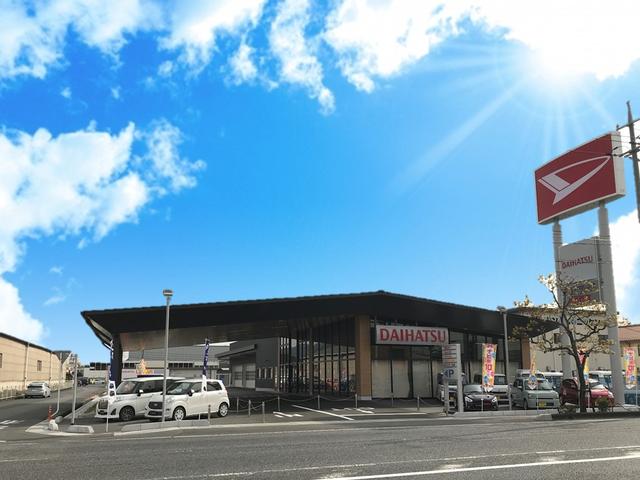 岡山ダイハツ販売株式会社 水島店