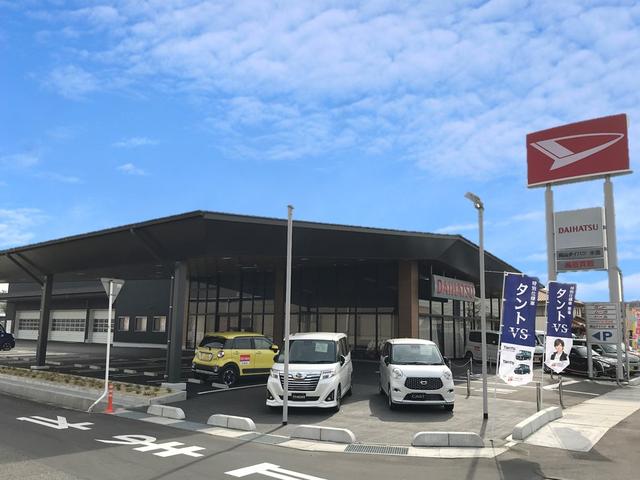 岡山ダイハツ販売株式会社　水島店