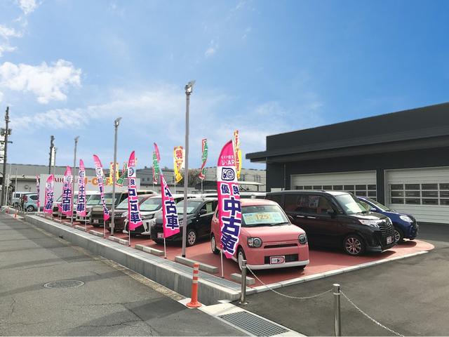 岡山ダイハツ販売株式会社 水島店(2枚目)