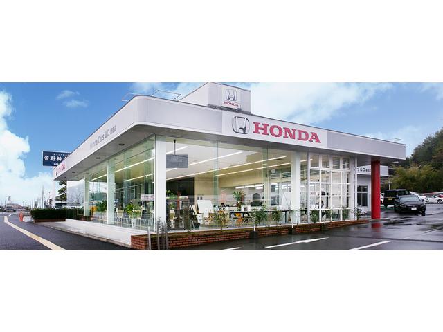 Ｈｏｎｄａ Ｃａｒｓ 山口 朝田店