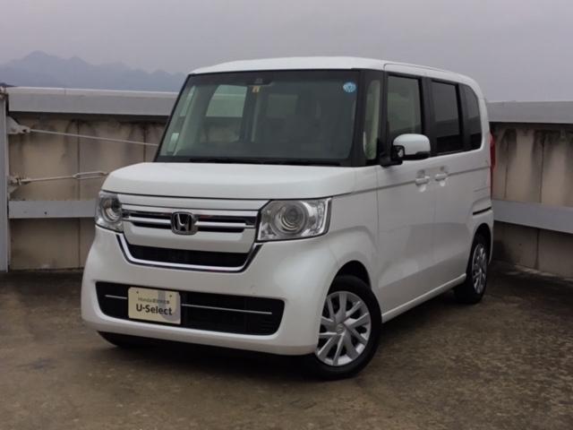 Honda Cars 山口 朝田店(1枚目)