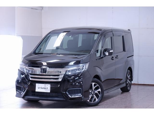 Honda Cars 山口 宇部神原店(1枚目)