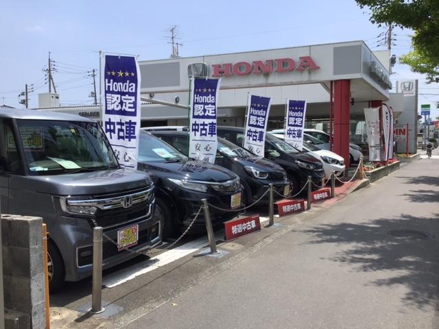 Honda Cars 山口 宇部神原店(2枚目)
